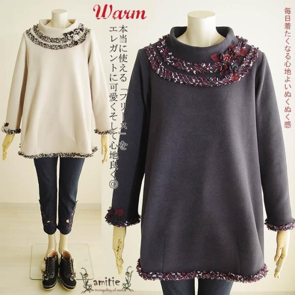 ashiya-style-com_10007360