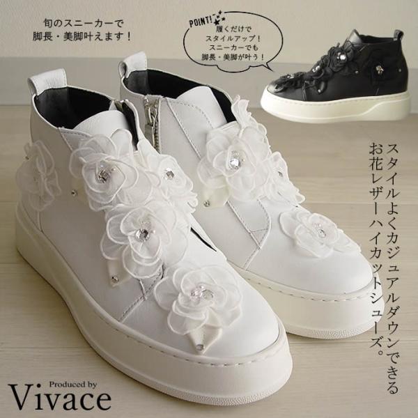 ashiya-style-com_10007413 ashiya-style-com_10007413