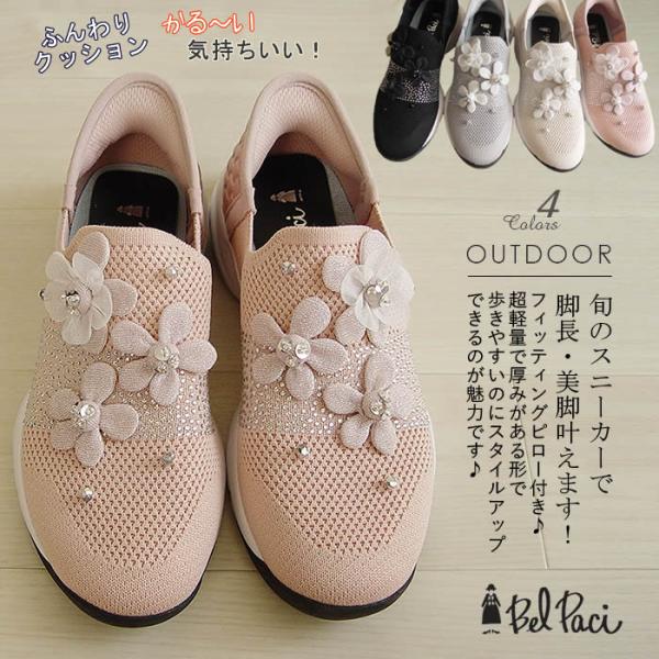 ashiya-style-com_10007502