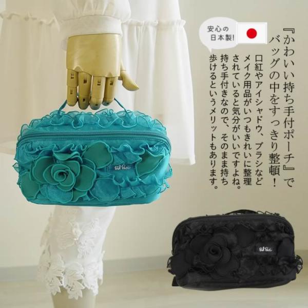 ashiya-style-com_10007635 