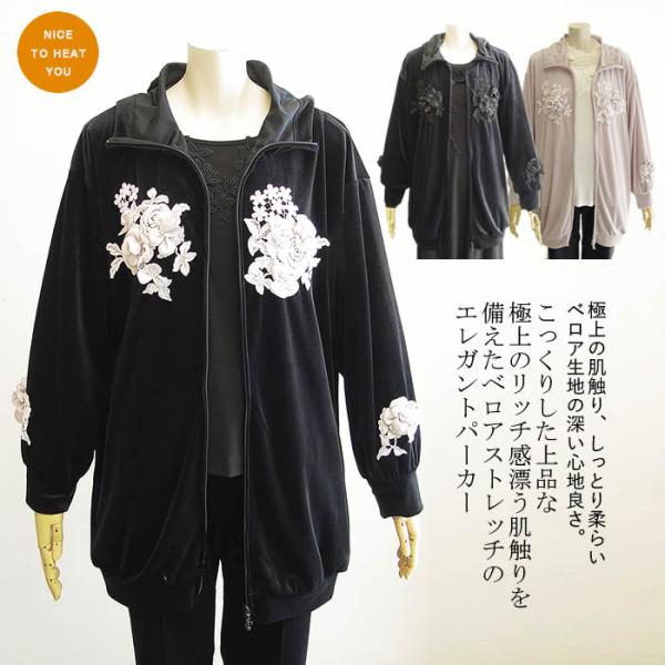 ashiya-style-com_10007664
