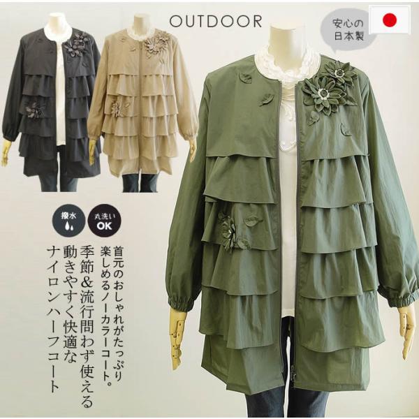 ashiya-style-com_10007692