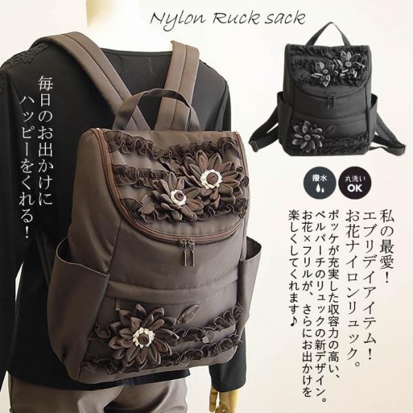 ashiya-style-com_10007836