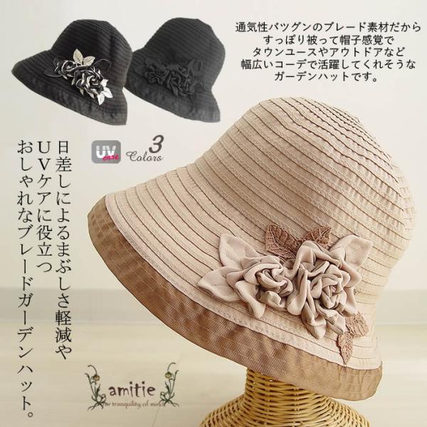 ashiya-style-com_10007882