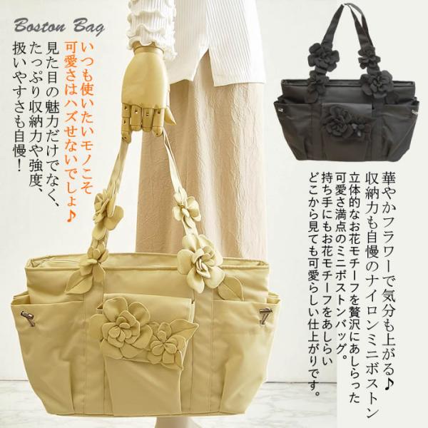 ashiya-style-com_10008032