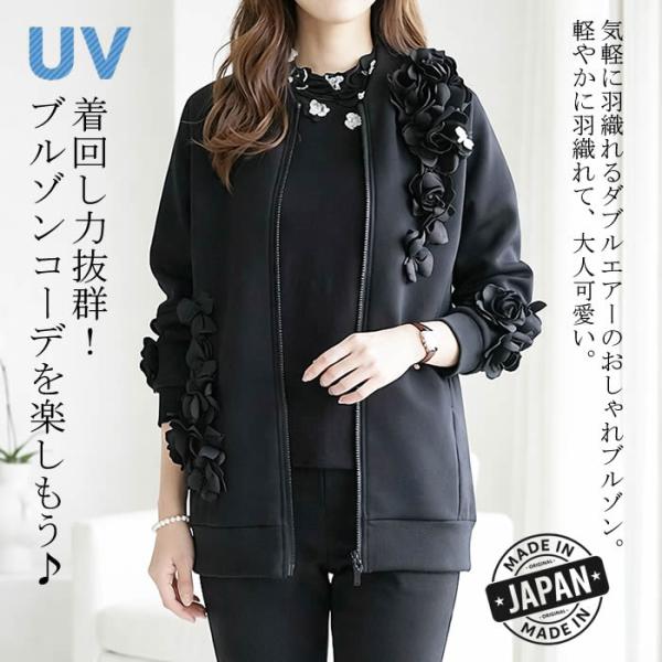 ashiya-style-com_10008142