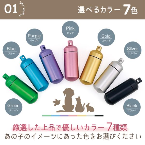 ���S�̎茳���{8�_�Z�b�g�t �⍜�y���_���g �K���X�Ǔ��� M�T�C�Y �S7�F 3�s ���� �G��220�� �⍜�l�b�N���X �� �⍜���� ���� �L �⍜�J�v�Z�� ��d �y�b�g���X ���i�摜5