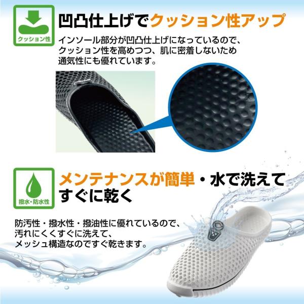 送料無料 軽くて蒸れない 在宅ワークに最適 スリッパ サンダル オフィスサンダル メンズ スポーツサンダル 超軽量 防臭 Buyee Buyee Japanese Proxy Service Buy From Japan Bot Online
