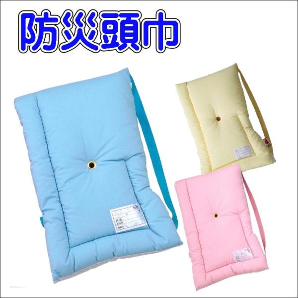 防災頭巾453438840561545343884056224534388405608サイズ:幅300×奥行460×高さ75mm材質:表地・裏地 ポリエステル50% アクリル系50%(カネカロン)    中わた ポリエステル100%(スーパ...