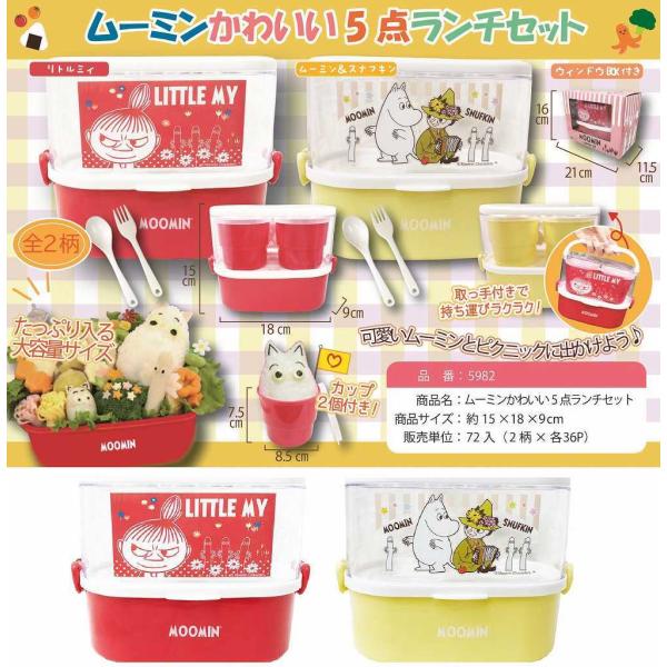 ashop01_19082270 ashop01_19082270