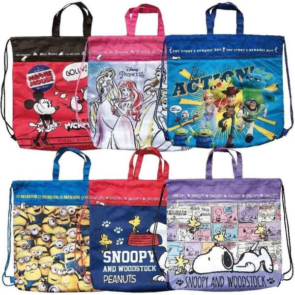 大人気キャラクターのナップサックです。スヌーピー・ミニオン・ミッキーマウス・トイストーリー・ディズニープリンセス体操服入れに♪　習い事に♪全面にファスナー付きのポケットがあるので便利です。手提げ袋としてサブバックとして使ったり、リュックとし...