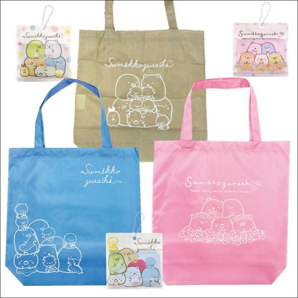 ashop01_20041531