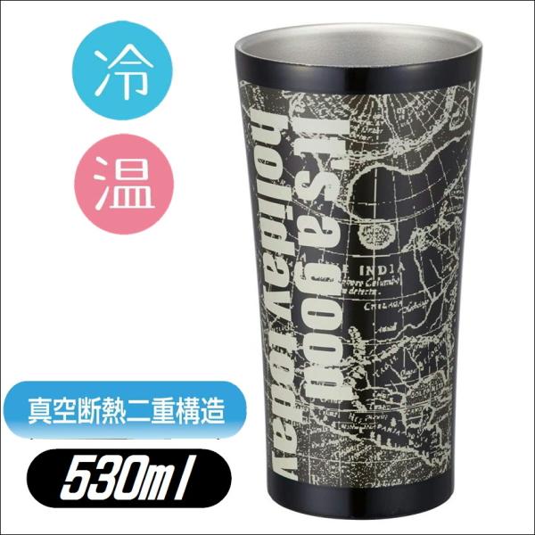 304ステンレスコップ　未使用品　12個セット 304ステンレスコップ 未使用品 12個セット 想像を超えての 304