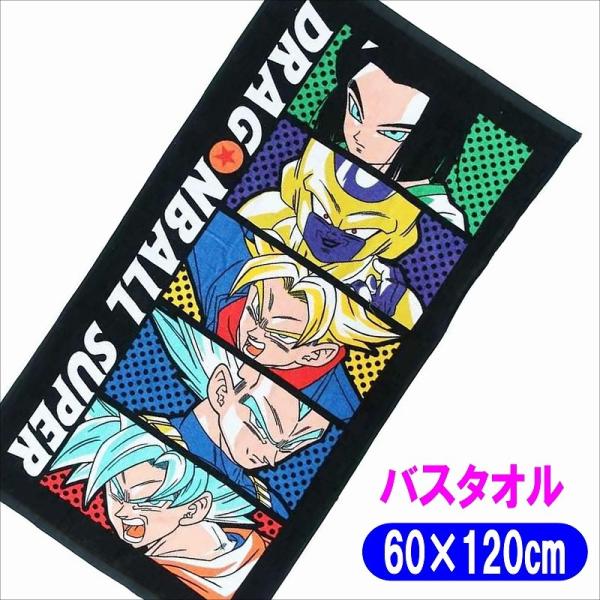 ドラゴンボール　18号　バスタオル Amazon.co.jp: 人造人間18号 ドラゴン ボ ール バスタオル