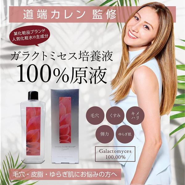 ashop01_21060505