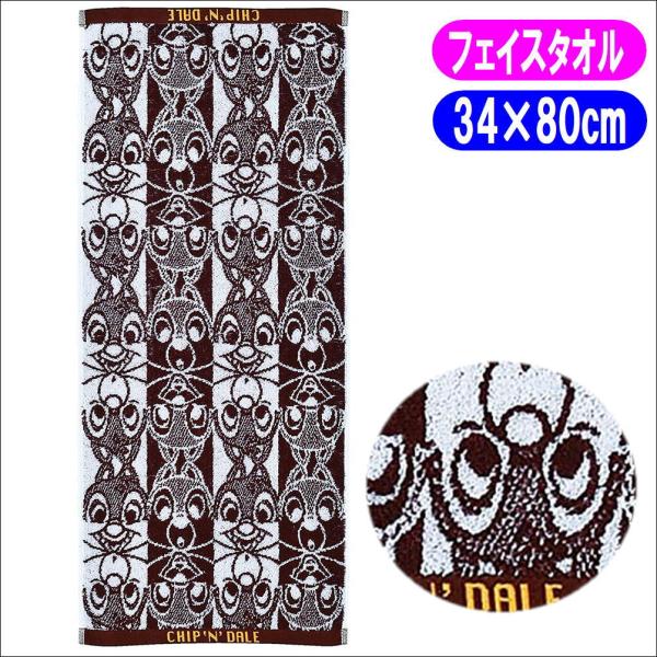 ashop01_21081381