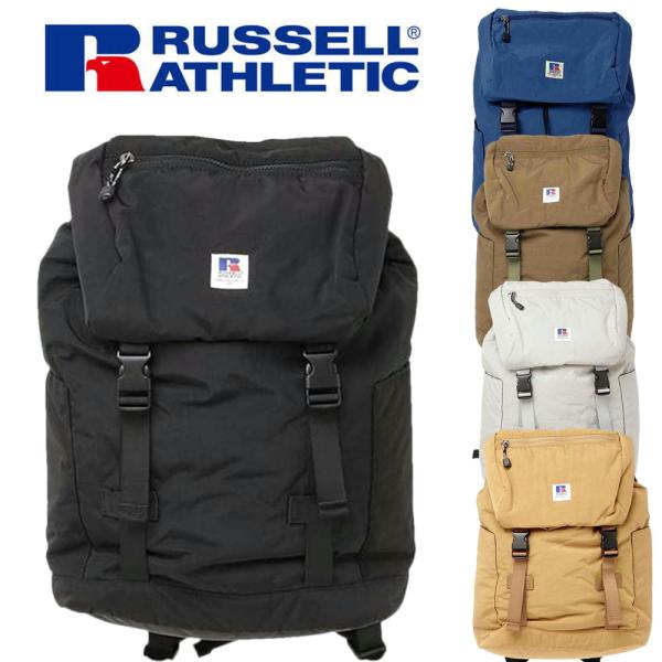 ラッセルアスレチック バックパック RUSSELL ATHLETIC フラップリュックサック 0451016 PC デイパック 通勤通学部活