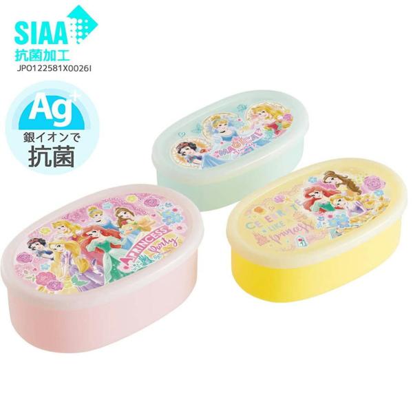 フタを外して電子レンジ加熱がOKお弁当箱としてもご家庭での食材保存容器としても便利用途に応じて使い分けできるお弁当箱として使用した後は入れ子式なので3分の1にコンパクトになり持ち運びもジャマになりません冷蔵庫での保存も積み重ねて収納可フタを...