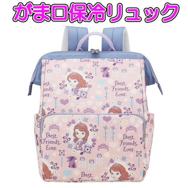 ディズニー　スピジャ　リュック　カチューシャ WDW Bag Collection🏰 カチューシャを留めるマグネット付き