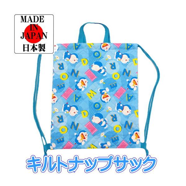 ashop01_2201-5285