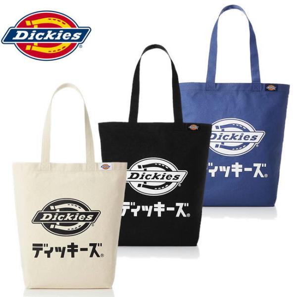 dankes様依頼用WORK TROUSERS Dickies とトートバックL dankes様依頼用WORK TROUSERS Dickies とトートバックL dankes様依頼用