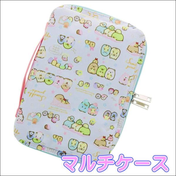 すみっコぐらし 母子手帳ケース マルチケース ＆mom サンエックス
