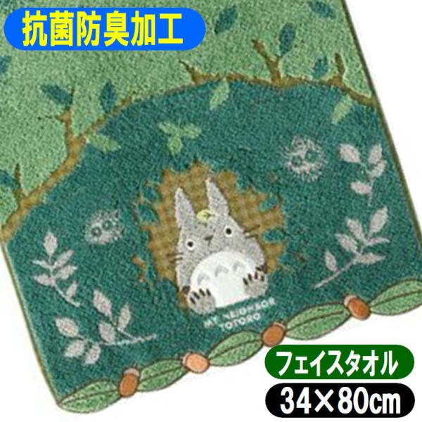 ashop01_2207-5499