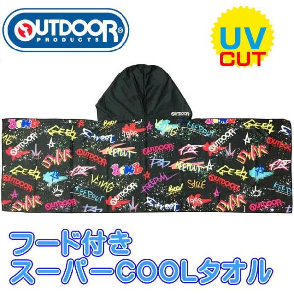 ピースアパート タオル ashop01_2207-9663