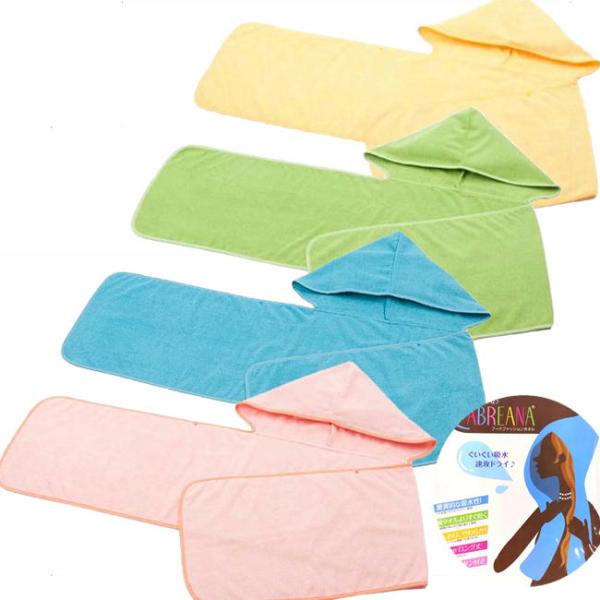 かぶりーなはフード付きタオルです。防寒日よけ汗拭き、タオルドライなど季節を問わず使えます。（デイリーユース）お風呂上りや肌寒いときに（水遊び）スイミングスクール・海・プールに（アウトドア・スポーツ）スポーツ観戦フェスやキャンプに●ぱっと吸っ...