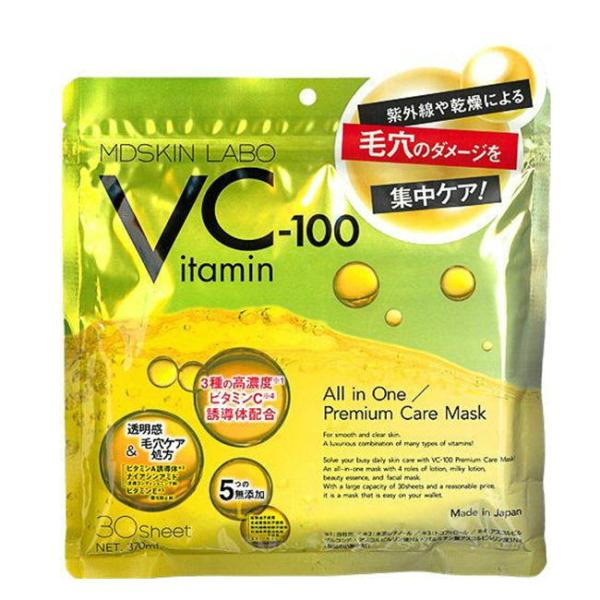 VC MOISTURE MASK & B.D SHOT100 3本セット ashop01_2208-9048