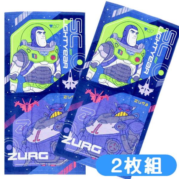 フェイラー　トイストーリー キャラクタータオル 2枚セット FEILER MAGAZINE 詳細 | フェイラー(FEILER)オフィシャル