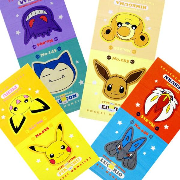 Pokemon ポケットモンスター フェイスタオル ポケモン Pokemon ポケットモンスター フェイスタオル ポケモン
