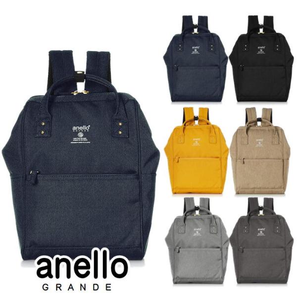 カープ座リュック！限定完売品！ 座リュック 広島東洋カープ - メルカリ