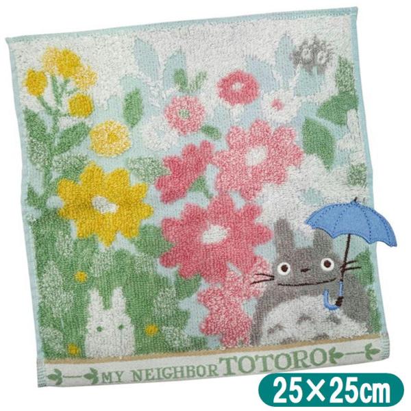 丸眞 となりのトトロ 花景色 タオルハンカチ スタジオジブリ