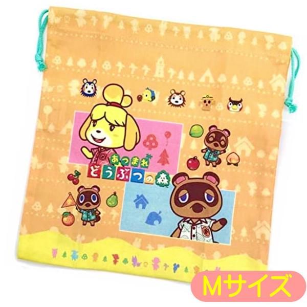 【巾着袋M】少し大きめのサイズなのでエプロンや体操着、靴入れとして使うことができます【サイズ】約Ｗ270×Ｈ285mm【素　材】コットン※商品写真はサンプルのため、デザイン等若干の差異が生じます。※お使いの画面環境により画像の色味に多少の差...