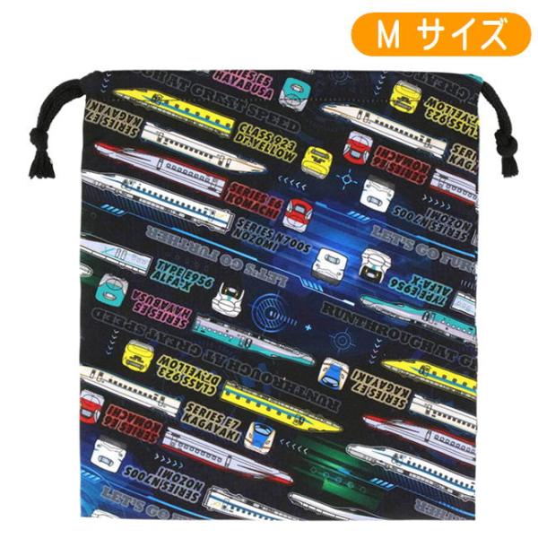 人気キャラクターのいろいろ使える巾着袋【きんちゃく袋】。こまち かがやき はやぶさ ドクターイエロー アルファX JR 電車内側にはお名前を記入できるネーム付き。入園・入学の必須アイテムです。S/M/Lの３サイズ展開です。サイズ:(約)H2...