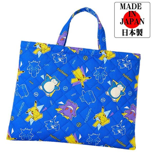 ashop01_2301-2375