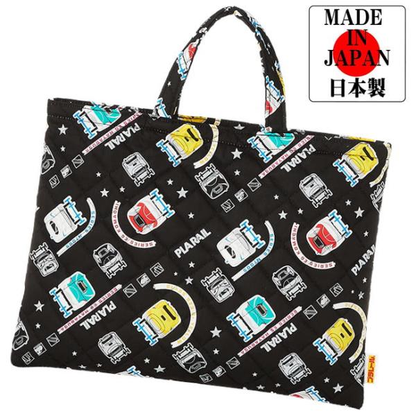 キルトレッスンバッグ【仕様】・サイズ：約W40×H30ｃｍ・日本製【素材】表側：綿100％中綿：ポリエステル100％裏側：ポリエステル100％※お使いの画面環境により画像の色味に多少の差異が生じます。予めご了承ください。男の子 キャラクター...