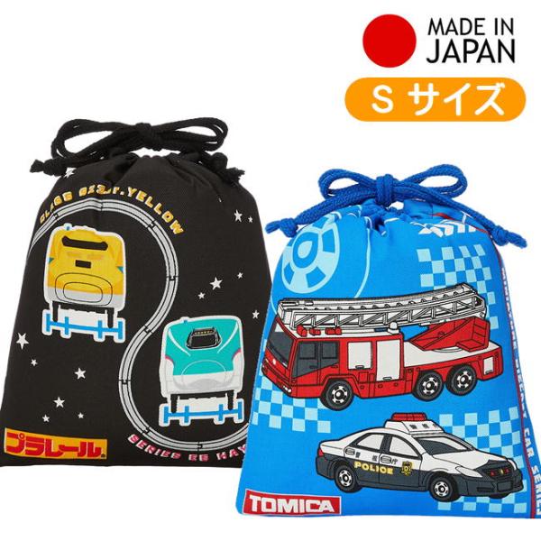 トミカ・プラレールショップの袋 未使用【トミカ・プラレール】ショップ袋・各10枚セット - メルカリ