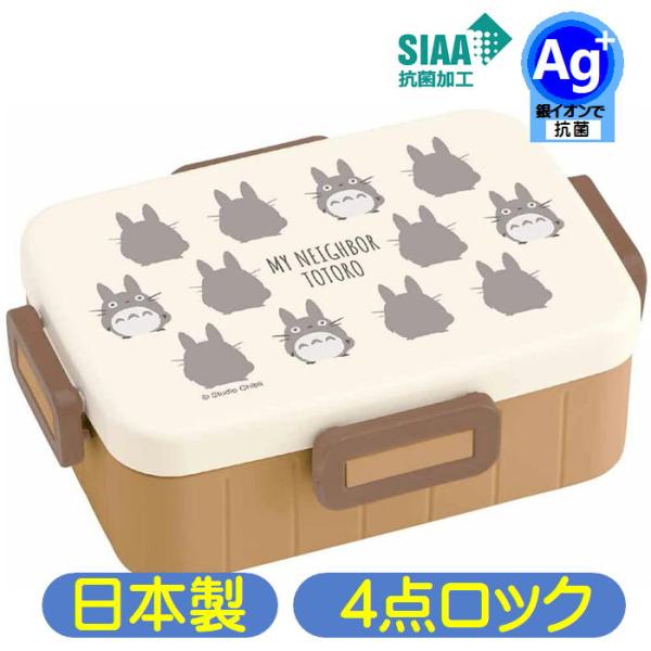 ashop01_2302-1405