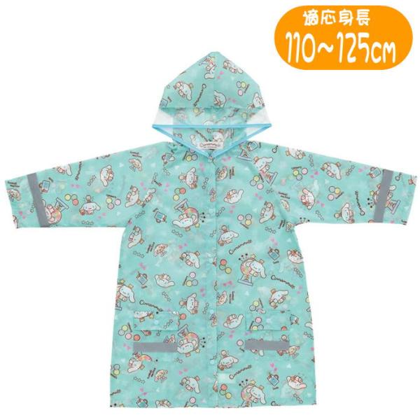 ashop01_2303-8797
