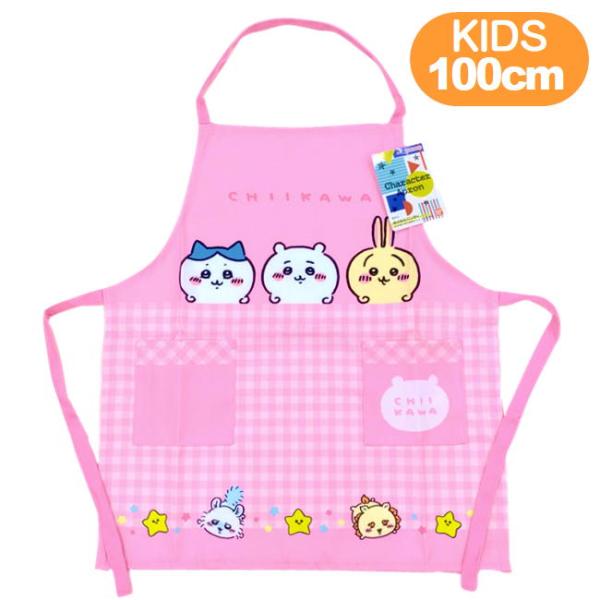 キャラクターエプロンセット 11枚セット キャラクターエプロンセット 11枚セット 楽天市場】エプロン