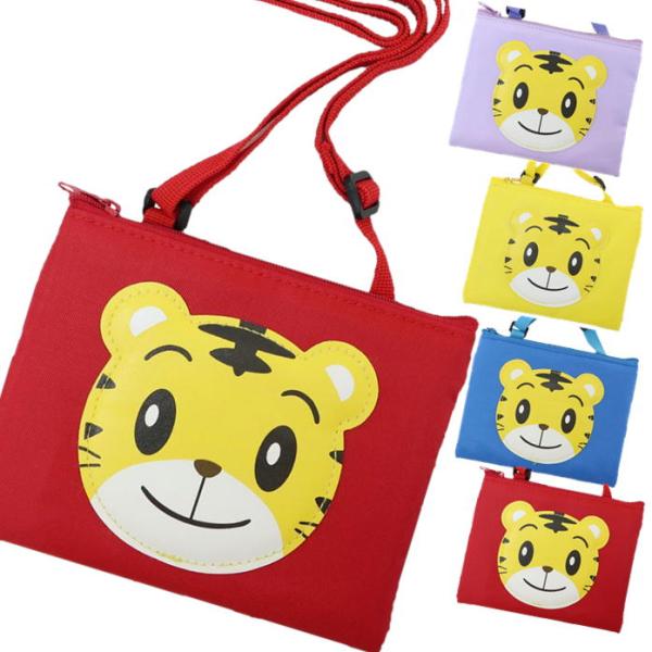 【この商品は3点までゆうパケットで発送します。それ以上は宅配便での発送となります】こどもちゃれんじの人気キャラクターしまじろうのフェイスポシェットです。首から下げれる【スクエア型ネックポーチ】ハンカチやティッシュなど小物入れにぴったり。大好...