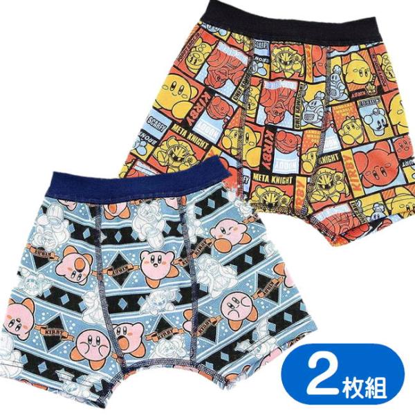 BANDAI（バンダイ） 星のカービィ ボクサーパンツ 男児カラーパンツ 2