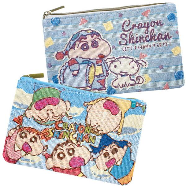 クレヨンしんちゃん フラットポーチ ゴブラン織り かすかべ防衛隊 キャラクター 化粧ポーチ 小物入れ コスメポーチ アイプランニング K-4265