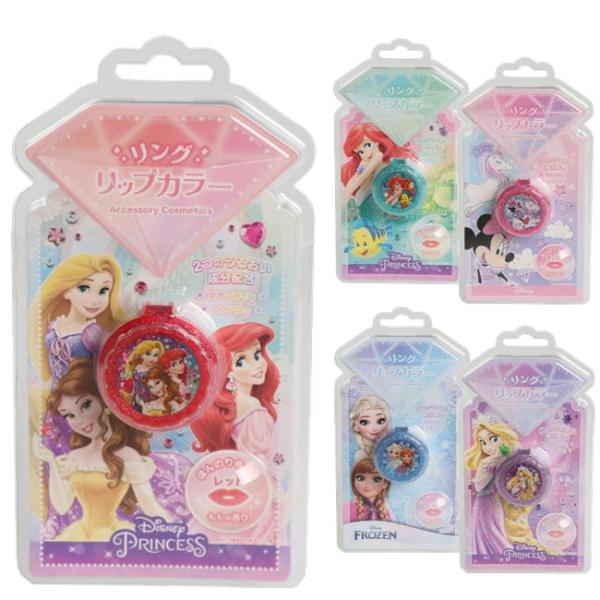 大人気ディズニーキャラクターの【指輪型リップカラー】いつでもかわいくメイクアップ！指輪型のかわいい容器に入っていますうるおい成分ホホバオイル＆シアバター配合で唇に潤いを。ほんのり色づくので使いやすい。■サイズ：約35×35mm（ももの香り）...