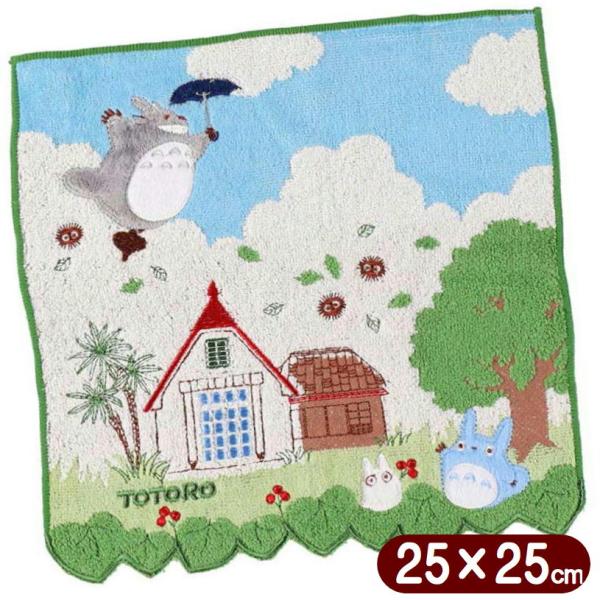 となりのトトロ タオルハンカチ 空の散歩 25×25cm スタジオジブリ グッズ キャラクター タオル ミニタオル 丸眞 4992272875997
