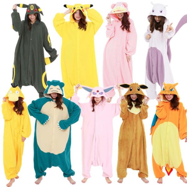 ブイズの着ぐるみを着たリーリエ セット Pokemon ポケモン 着ぐるみ