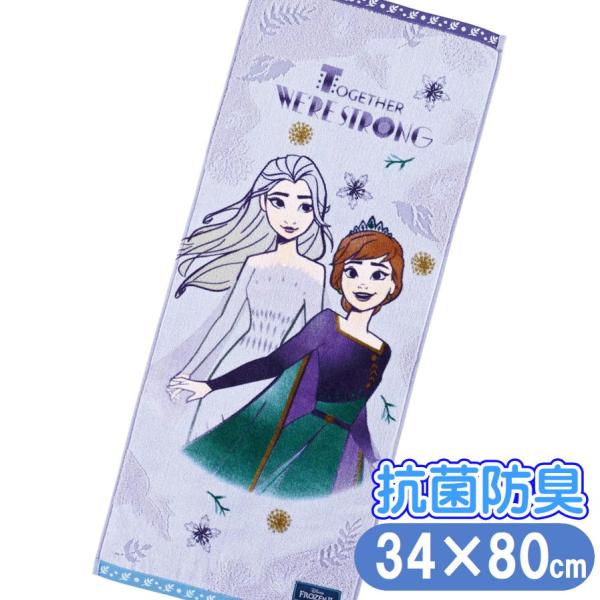 ashop01_2312-3358