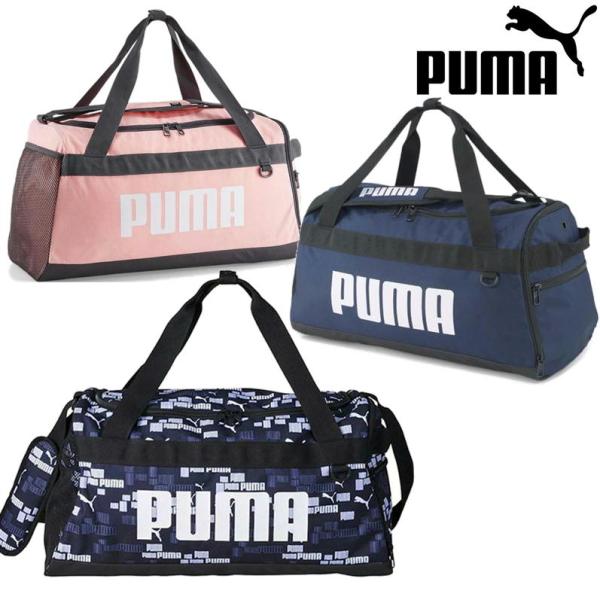 PUMA ボストンバッグ PUMA プーマ チャレンジャー ダッフルバッグ ボストンバッグ